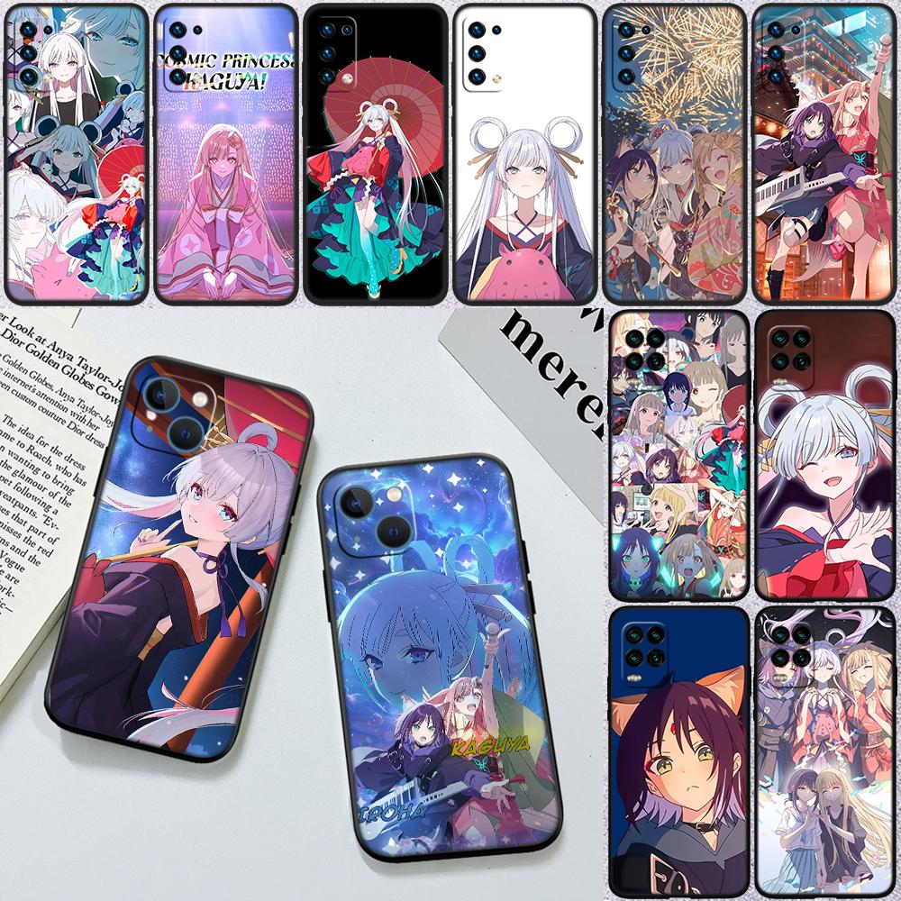 RA10 Cosmic Princess Kaguya Shell Phone Case for Samsung Galaxy Note 10 20 S23 S24 S25 Ultra FE Plus Edge Lite A02S A35 A07 A17