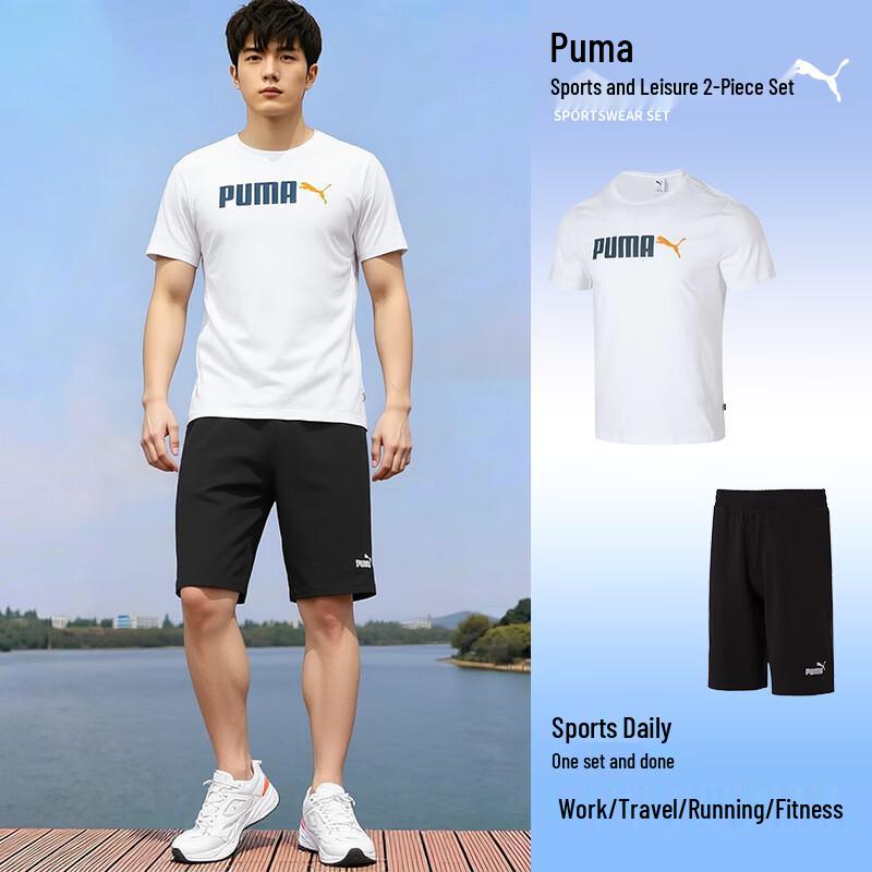 Puma Men s Short Sleeve & Shorts Sport Set L