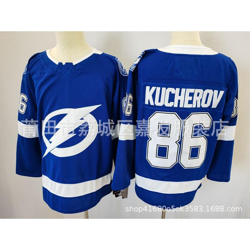 Toronto Maple Leafs Eishockey Trikot 16 34 91 31 Auston Matthews Fanartikel Baumwolle Sportshirt Herren