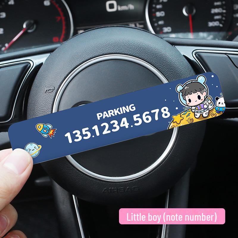 

«Творческий мультяшный автомобильный временный номерной знак для парковки»