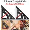 1pc 7.5 Inch Metric OR Imperial Aluminum Alloy Triangle Ruler Woodworking Adjustable 45° 90° Protractor Carpentry accessories