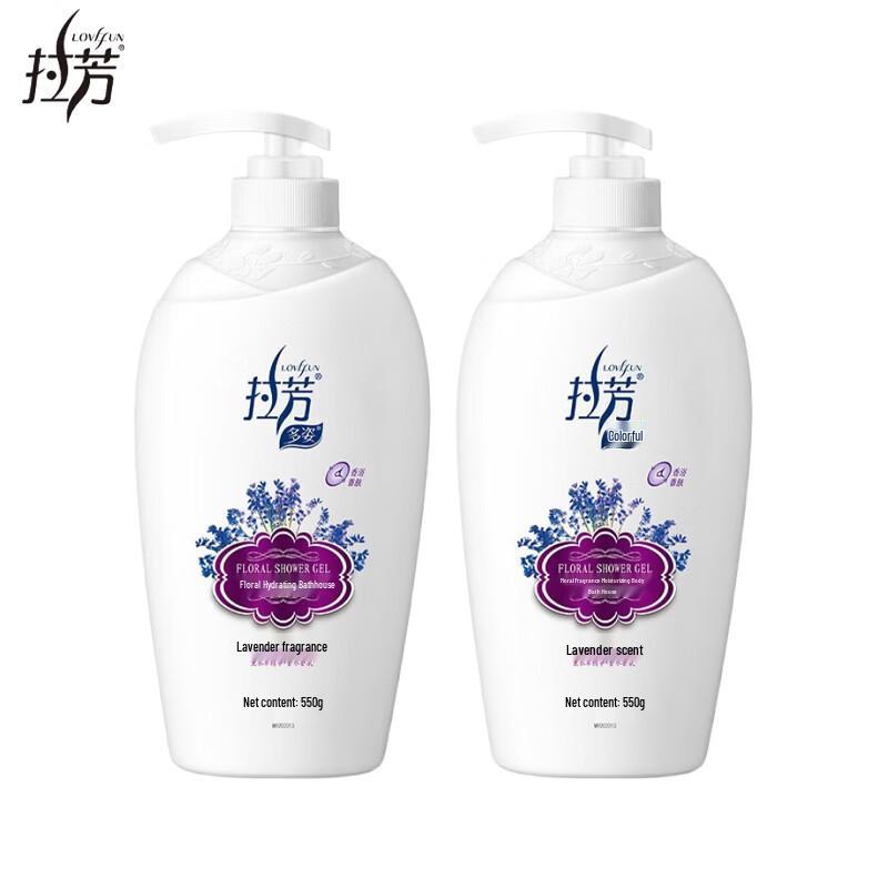 Lafang Multi-Floral & Lavender Shower Gel Set
