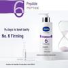 Vaseline Hexapeptide Firming Body Lotion