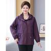 2025 Stylish Hooded Trench Coat for Middle-Aged Women