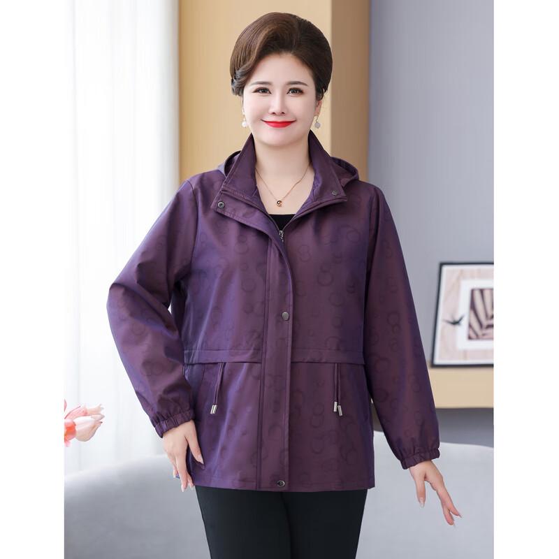 2025 Stylish Hooded Trench Coat for Middle-Aged Women