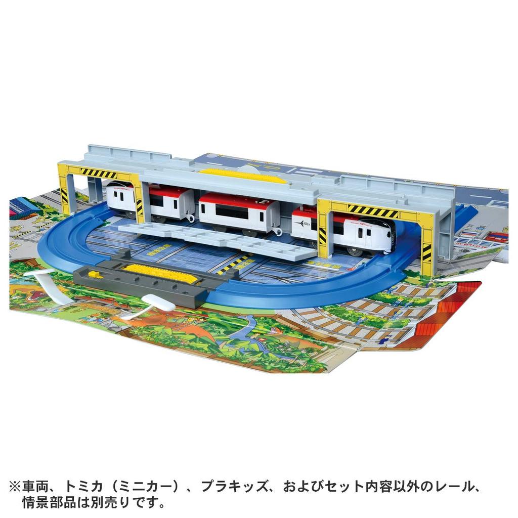 Plarail Unfold and create a 3D town map with Tomica and Plarail