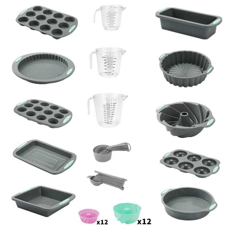 Набор силиконовых форм для выпечки Utao, 54 предмета