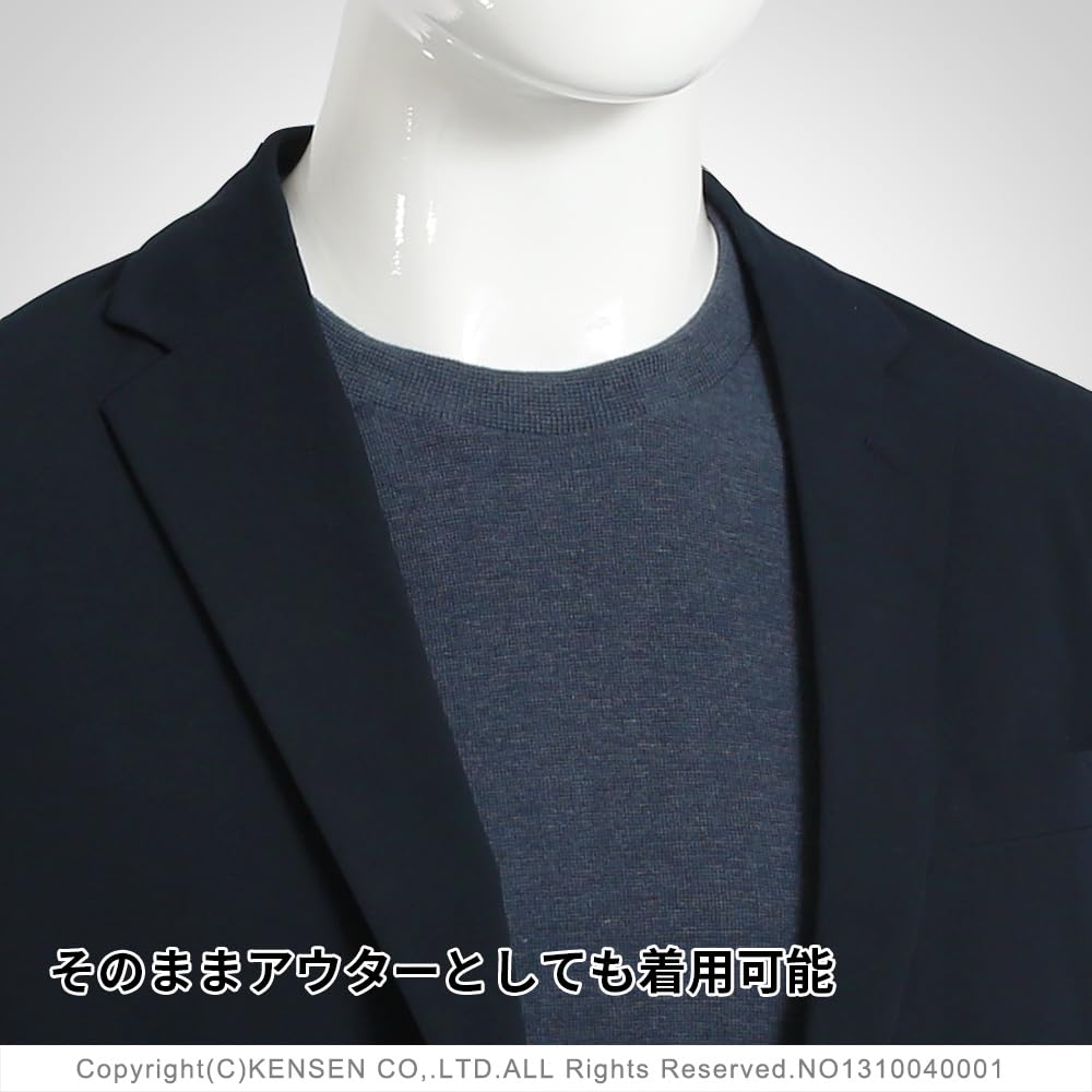 Hidamari Chomolungma Urban Long Sleeve Warm Size Navy Men's Underwear, LL, [QMUS923]