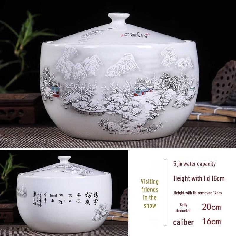 

Jingdezhen Ceramic Sealed Storage Jar