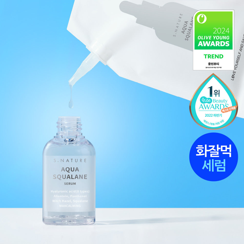 S.NATURE Aqua Squalane Serum 50ml Refill Pack