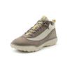 Timberland Motion 7 Lightweight Traction Outdoor Hiking Shoes Men Hiking Shoes A6F7EEN5