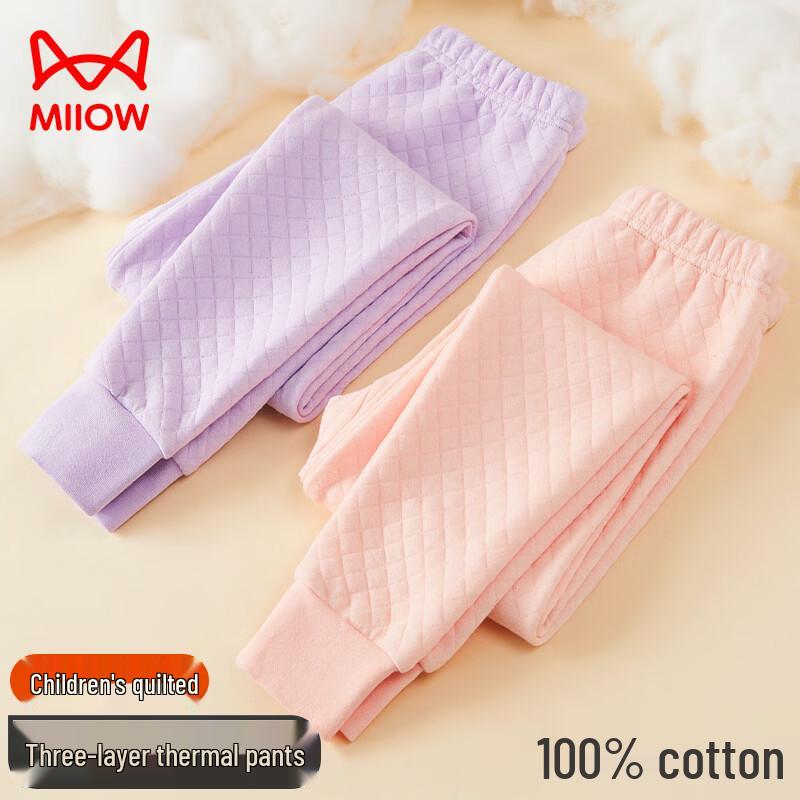 MaoRen Girls' Thickened Cotton Thermal Long Johns