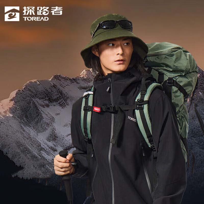 

Toread Men s 3L Taped Hiking & Mountaineering Jacket XL
