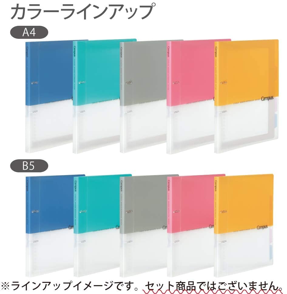 KOKUYO Up to 100 Loose-Leaf Binder, Canvas, A4, 2-Hole, Sheets, Pink, LU-PP158P