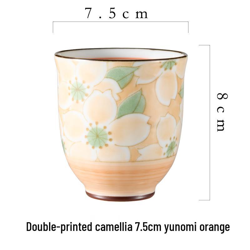 

Youguyao Ceramic Tea Cup