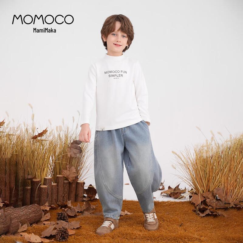 MOMOCO Boys' Thermal Base Layer Top