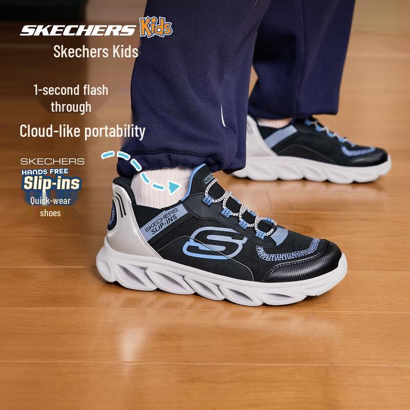 Skechers Kids  Slip-On Casual  Running Shoes 2