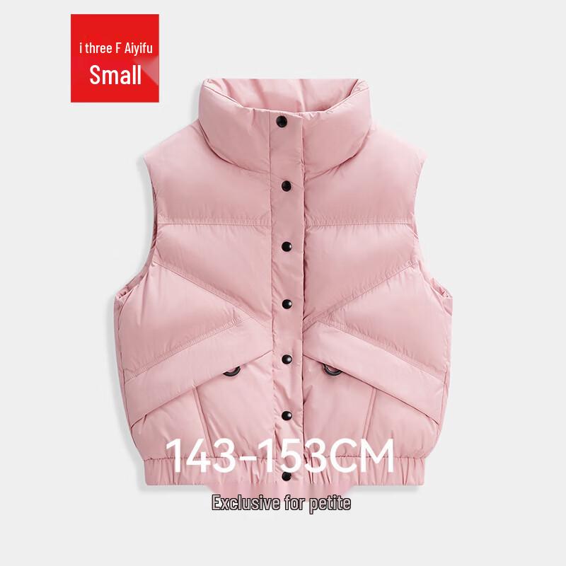 IEF Petite Korean Style Winter Padded Vest S