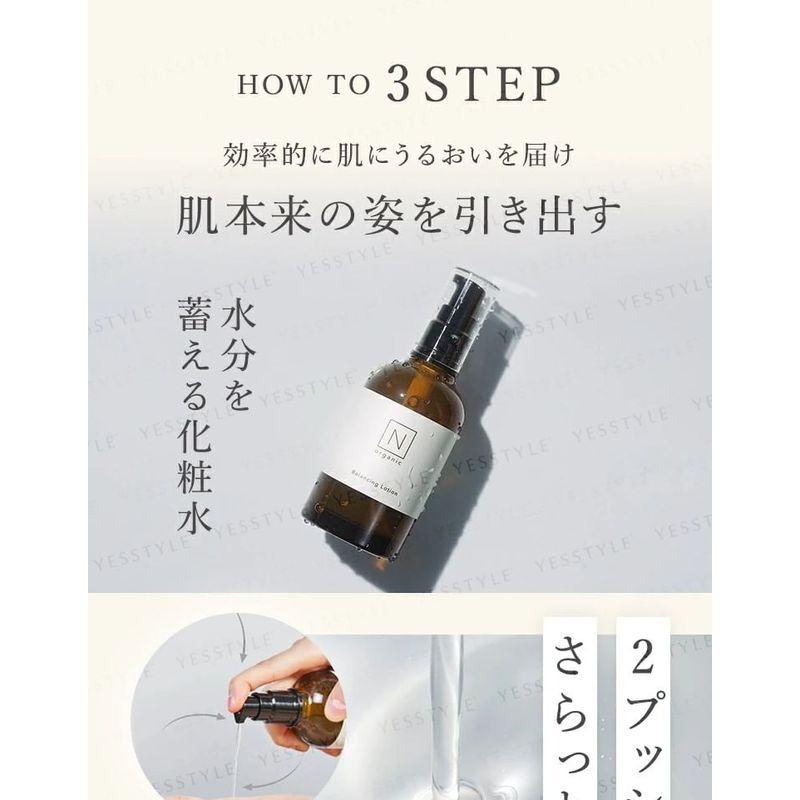 N organic - Basic Balancing Lotion