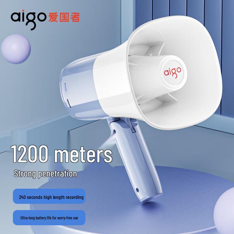 

aigo A53 Portable Bluetooth Megaphone