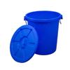 Sheng Lian Xing Heavy-Duty Plastic Water Storage Bucket