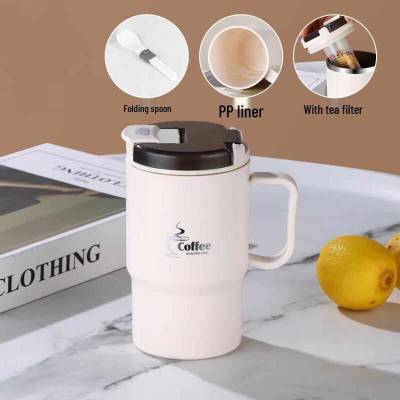 

Stylish Portable Tea & Coffee Separation Mug