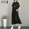 HNXC Women's Loose Floor-length Dress T-shirt Type Casual Dresses