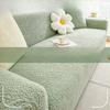 Stretch Sofa Cover All-Inclusive Universal Cover Winter Thickened Fleece Anti-Scratching Sofa Cover