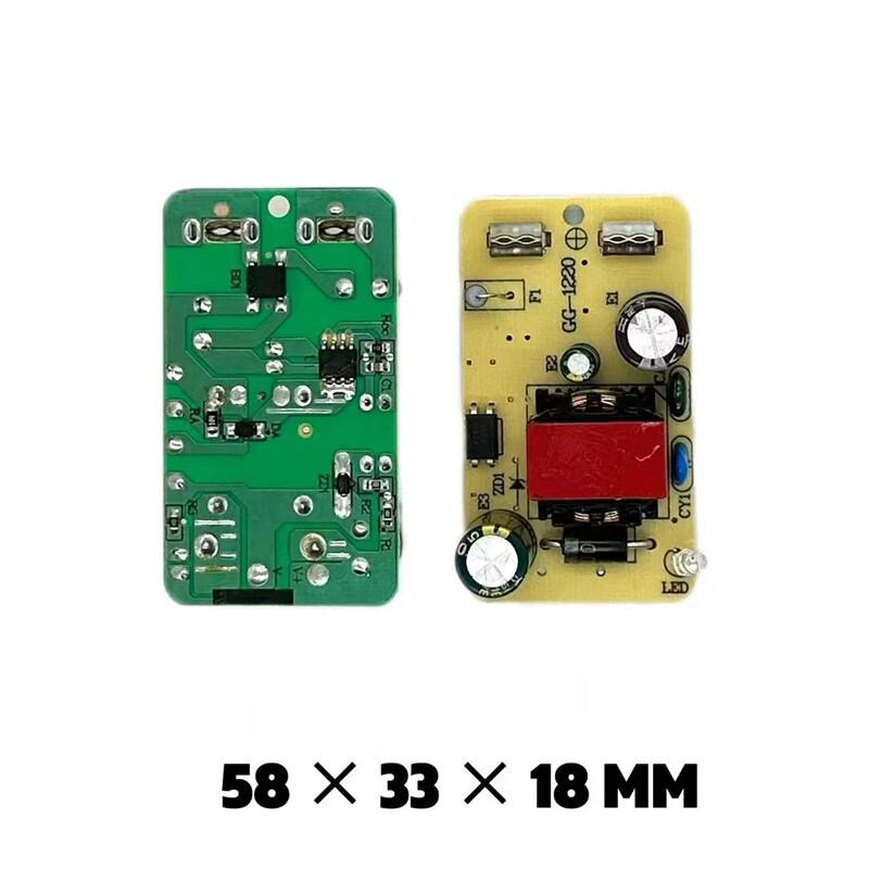 12V 2A AC to DC Power Supply Module, Step-down Bare Board