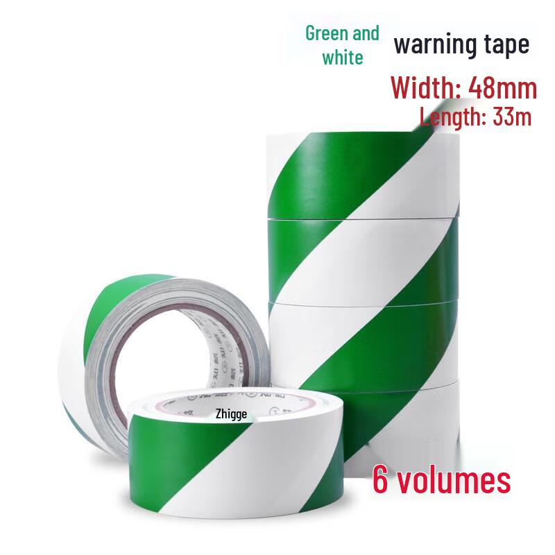 HANDUNYOU Hazard Warning Tape