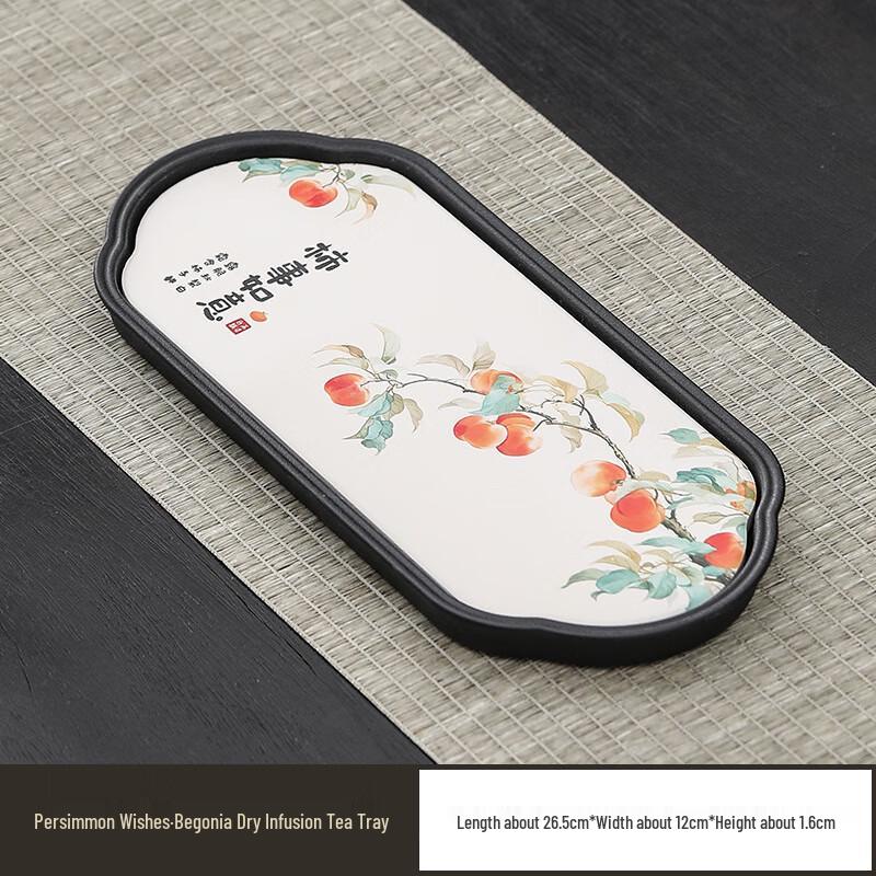 Melamine Dry Bubble Tea Tray