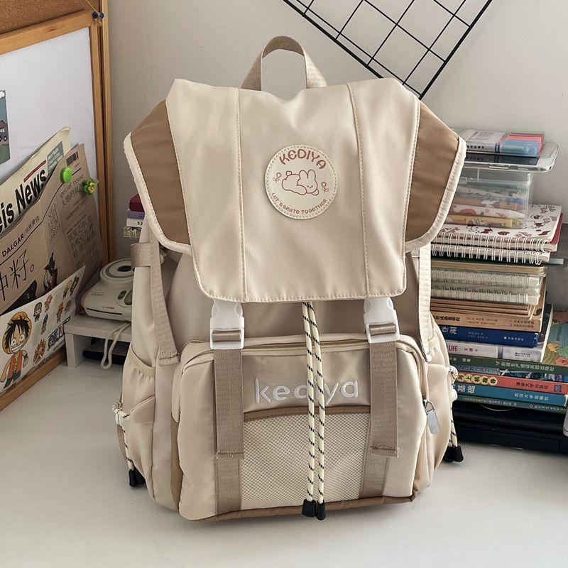 

Likejon Junior High School Student Schoolbag Women College Student Ins Niche Large Capacity High School Backpack Good-looking Backpack Women Rice White