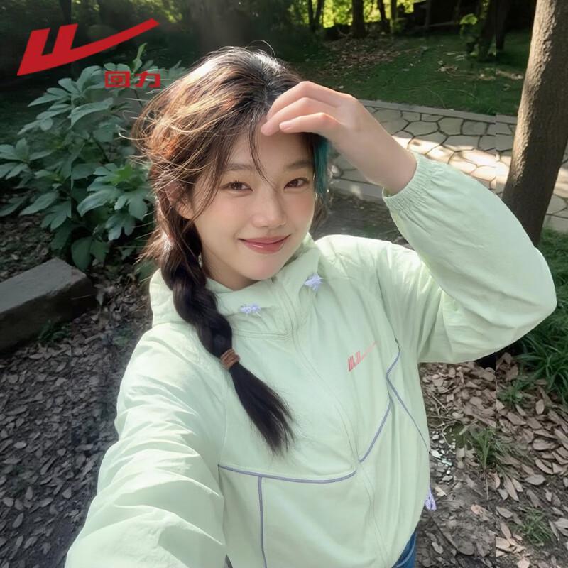 Warrior Fashion Sun Protection Jacket XL