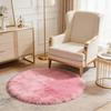Furry Round Floor Mat Plush Soft Bedroom Rug Solid Color Machine Washable Fluffy Area Rug for Kids Rooms Nursery Living Room