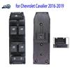 Car Accessories for Chevrolet Cavalier 2016 2017 2018  Electric Window Switch Front Left Glass Lifter Control Button Parts