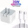 35W Dual-Port Type-C Fast Charger, Compatible with Apple & Android Phones, PD Charging with EU/US/UK Plugs