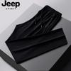JEEP SPIRIT Men's Ice Silk Quick-Dry Cuffed Casual Pants