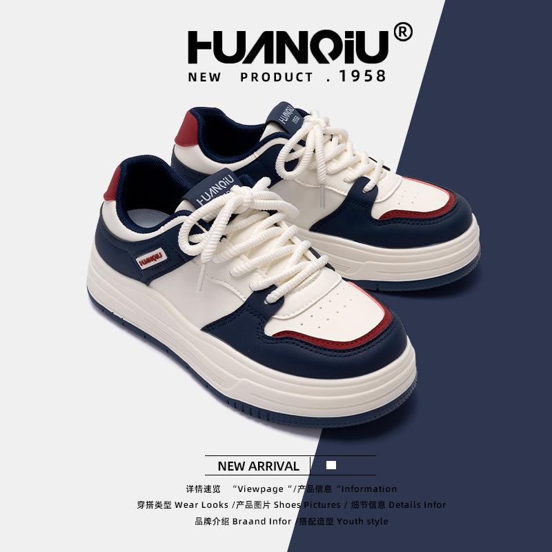 Global High-value Little White Shoes Women's ZHQ3580 Autumn New Versatile Shoes Female Students Popular Platform Casual Board Shoes