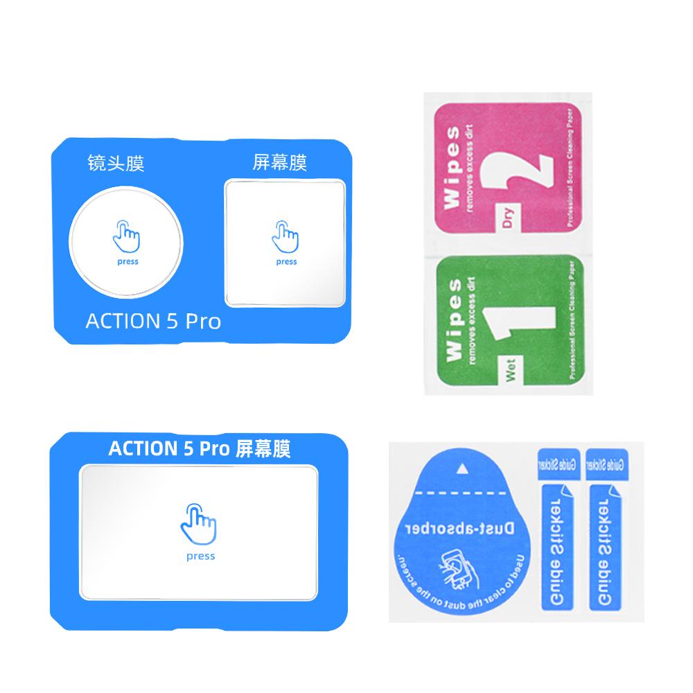 

Защитная пленка для экрана Flymile для DJI Osmo Action 5 Pro Сверхпрозрачное закаленное стекло AR пленка Экран объектива камеры Набор защитных пленок от царапин