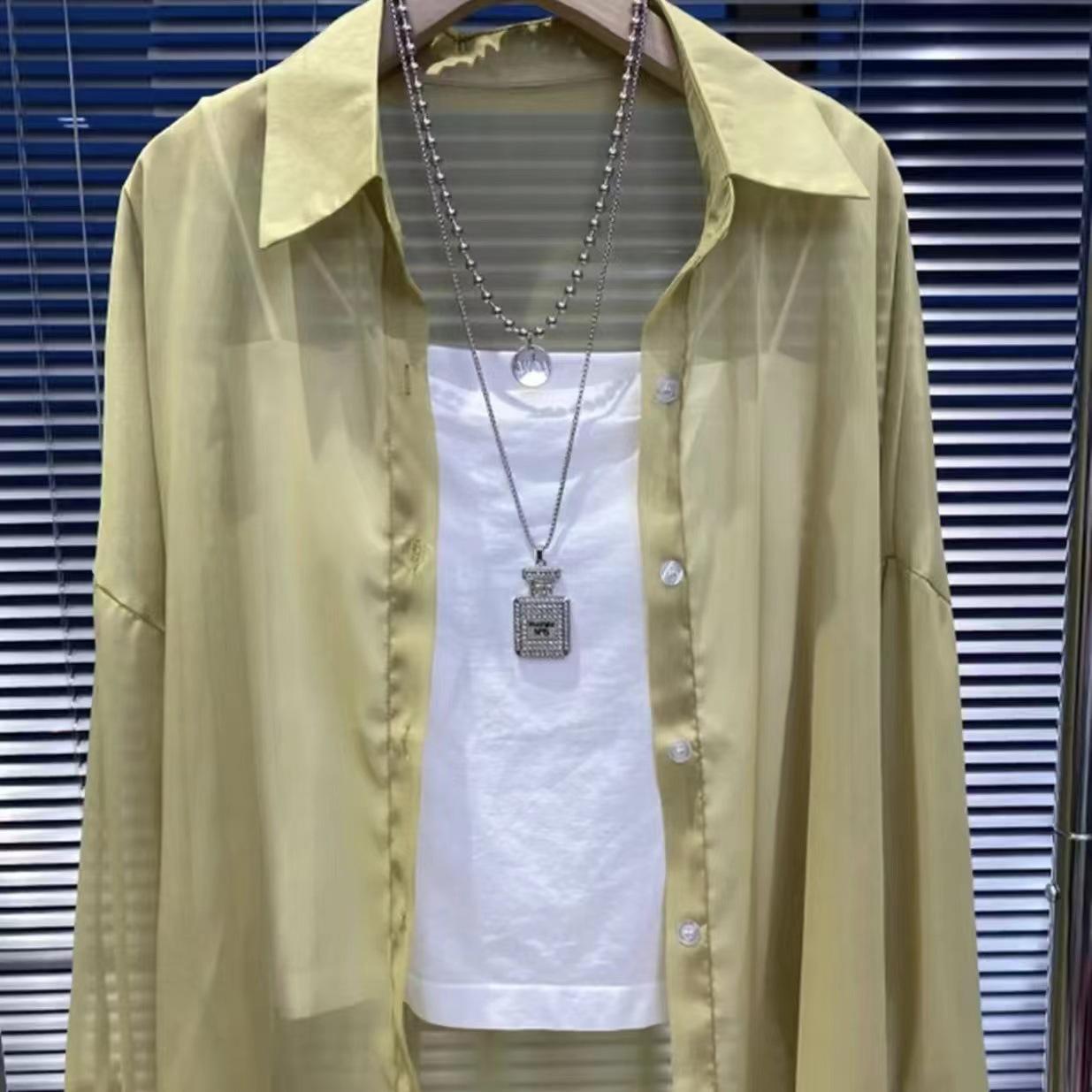 

Women s 2024 Pearl Yarn Sun Protection Chic Sheer Long Sleeve Shirt One Size