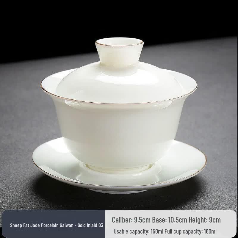 Large Blue and White Porcelain Gaiwan Tea Bowl