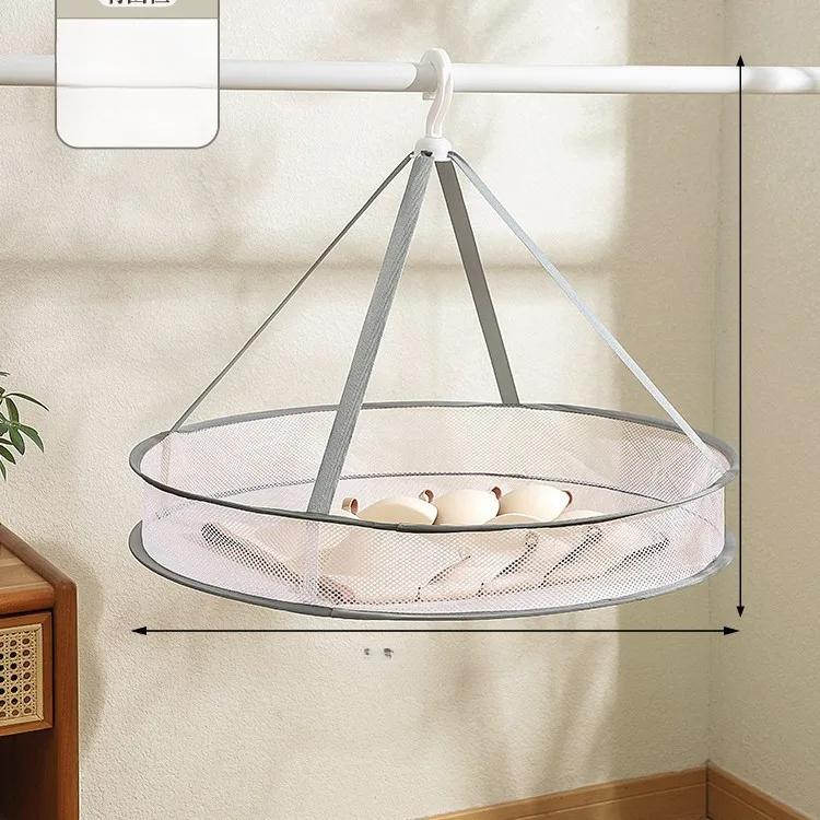 Home Clothes Drying Net, Balcony, Socks Drying, Underwear, Windproof Folding, Double-Layer Clothes Drying, Flat Net, Washable