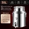 Stainless Steel Food Grade Oil Storage Barrel with Faucet
