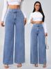Hot Item! Women's High Waist Casual Loose Wide Leg Jeans - Blue