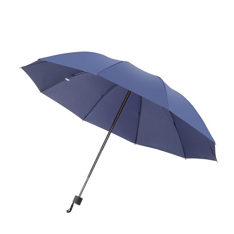 Yuyang 8341 Windproof Three-Fold Umbrella