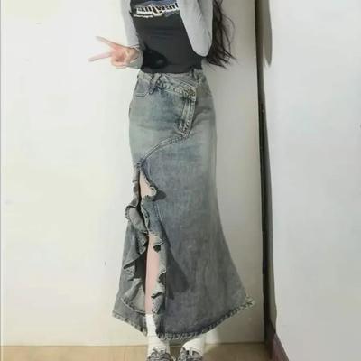 2024 Women's High Waist Retro Denim Fishtail Skirt