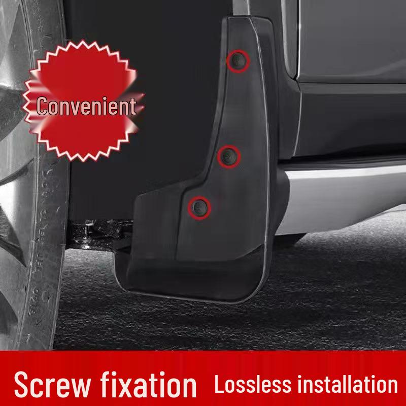 Harvard Xiaolong Car Tire Mudguard - Exclusive Cross-Border Trade