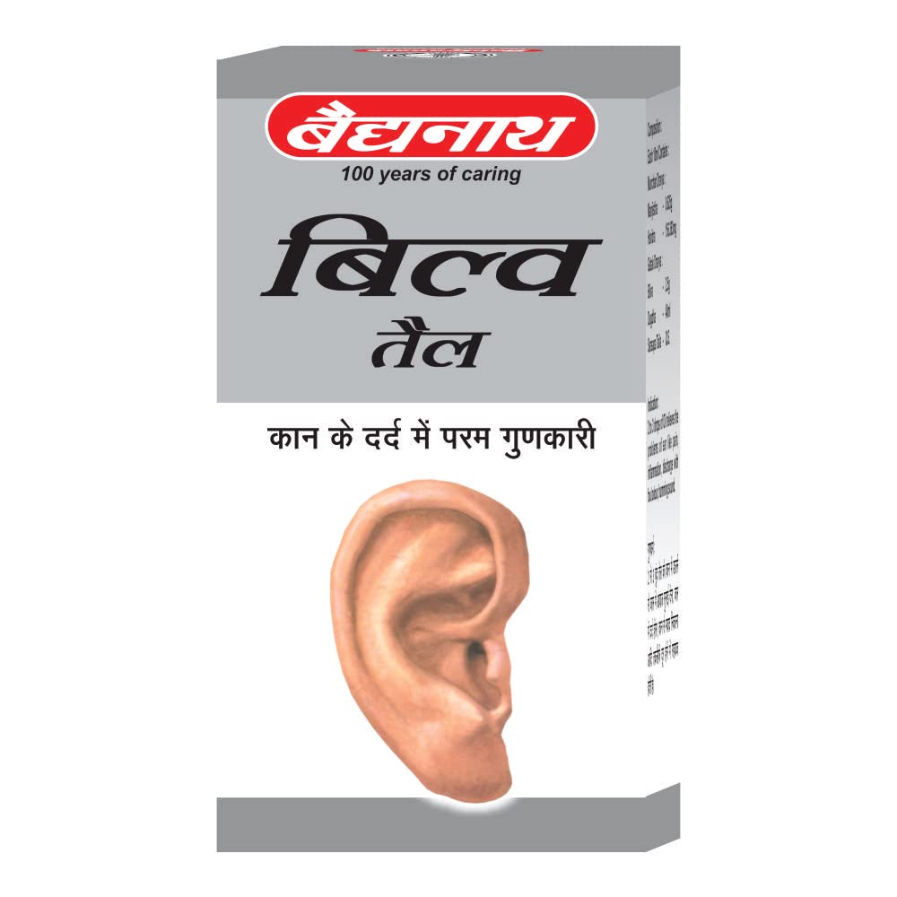 Baidyanath Bilva Oil 25 ml Pack Of 2 | Ayurvedic Herbal Ear Care Oil For Soothing Relief And Comfort | Natural Bilva Taila Blend