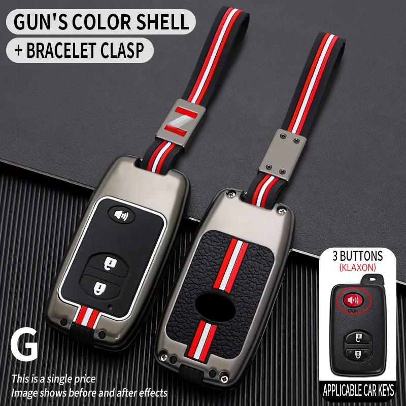 Metal Car Key Cover Fob Case Shell For Toyota Land Cruiser Prado Camry Crown Majesta Highlander Kluger Mark X Subaru Foreste Xv