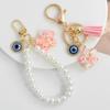 Pink Love Heart Key Chain Pearl Flower Pendant Key Ring Pendants For Women Girls Handbag Decor Jewelry Gift